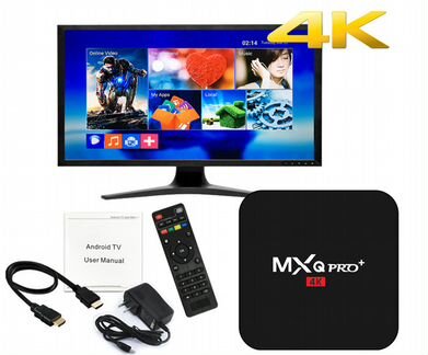 Smart TV приставка MXQ Pro Plus 4K RAM 2GB ROM 16G