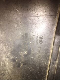 Нижняя часть бампера Tucson 86512-D7509
