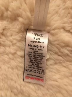 Пальто для девочки next