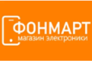 Недорогие Магазины Электроники В Спб Недорогие Магазины Электроники В Спб